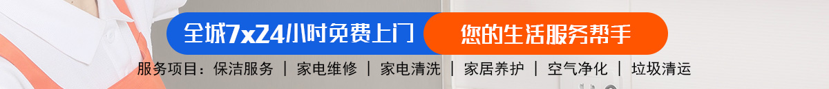 加拿大28-预测网|PC28预测|专注研究加拿大预测历史结果走势_免费查询!加拿大28-飞飞28官网|加拿大专业在线咪牌预测_专业的加拿大预测_官方数据！
